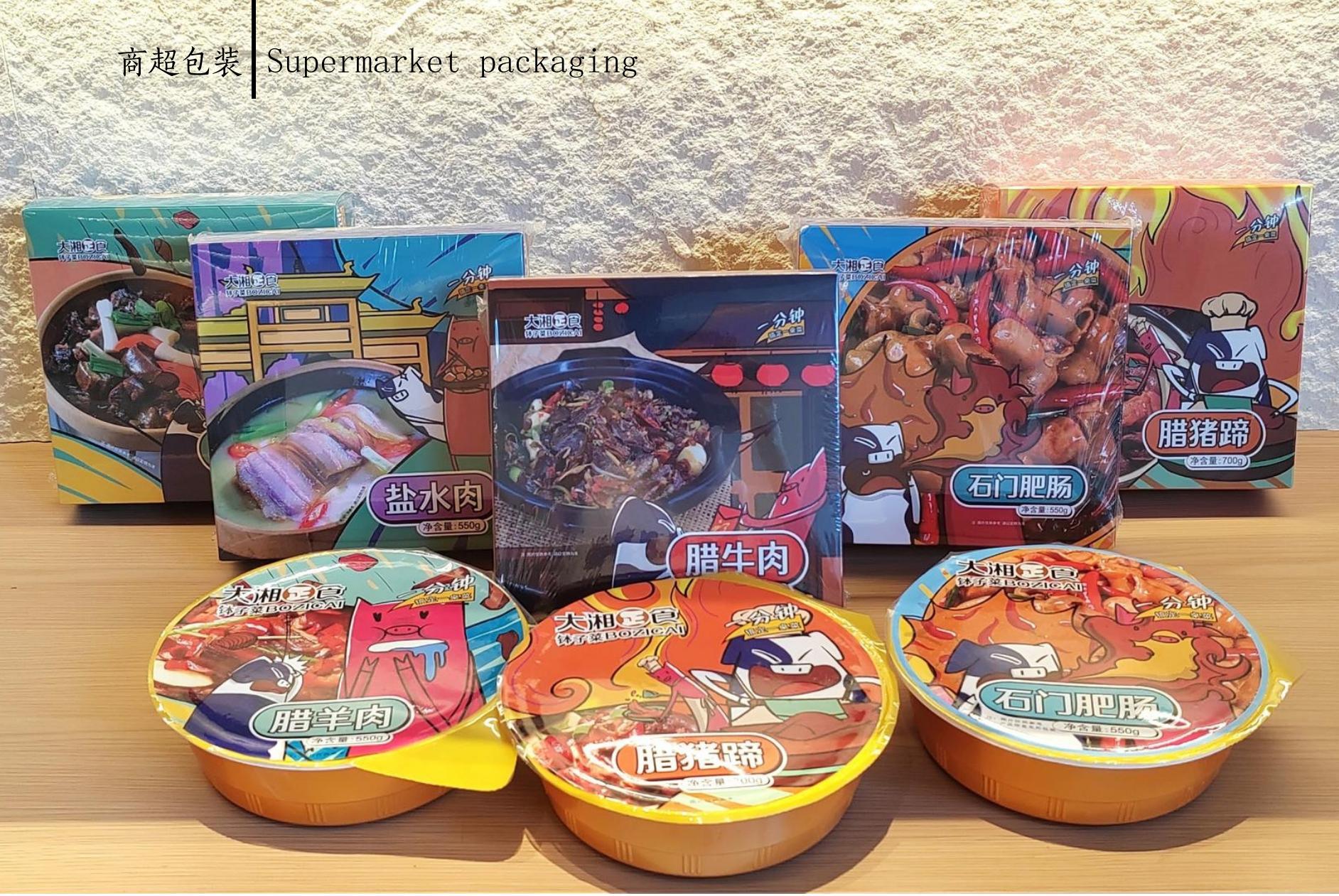 1731831880780931.jpg 1727243938819585.jpg